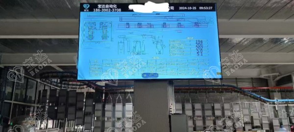 自動化設(shè)備3.jpg